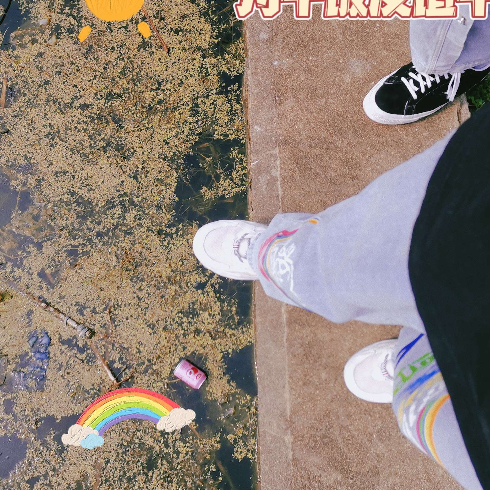 ☁.的专辑