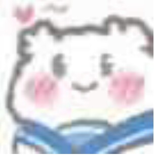 浅喜的宝藏