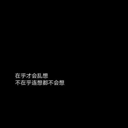 专丧