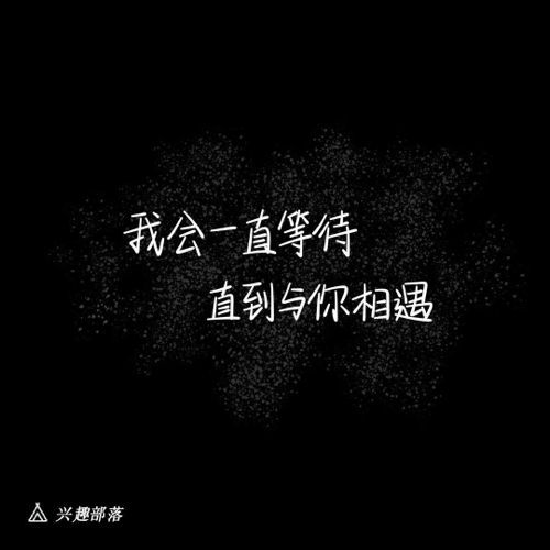 心动💗