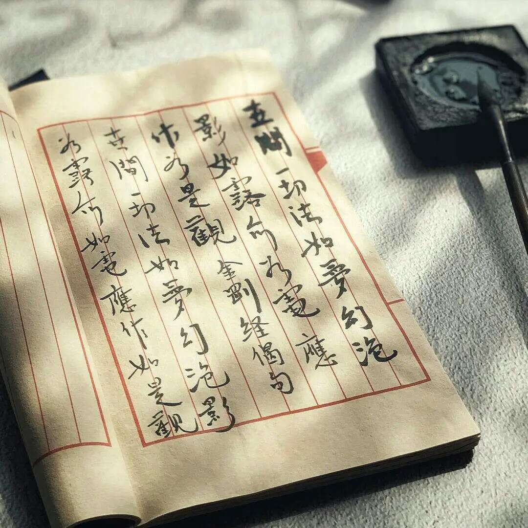 墨子然的专辑