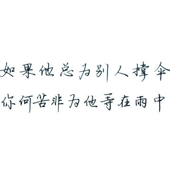杂乱收藏