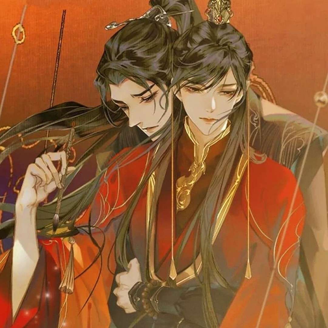 耽美