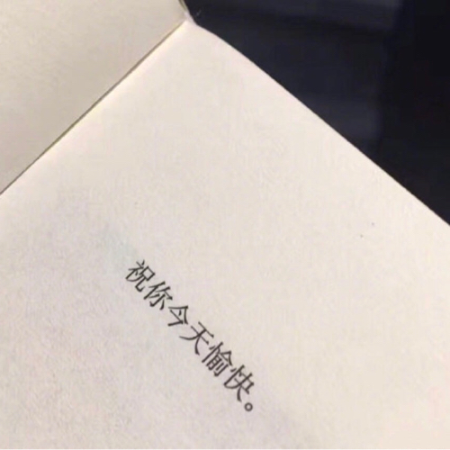 阿妧的专辑
