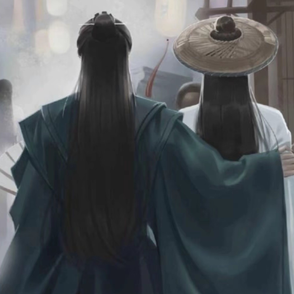 山河令，天涯客
