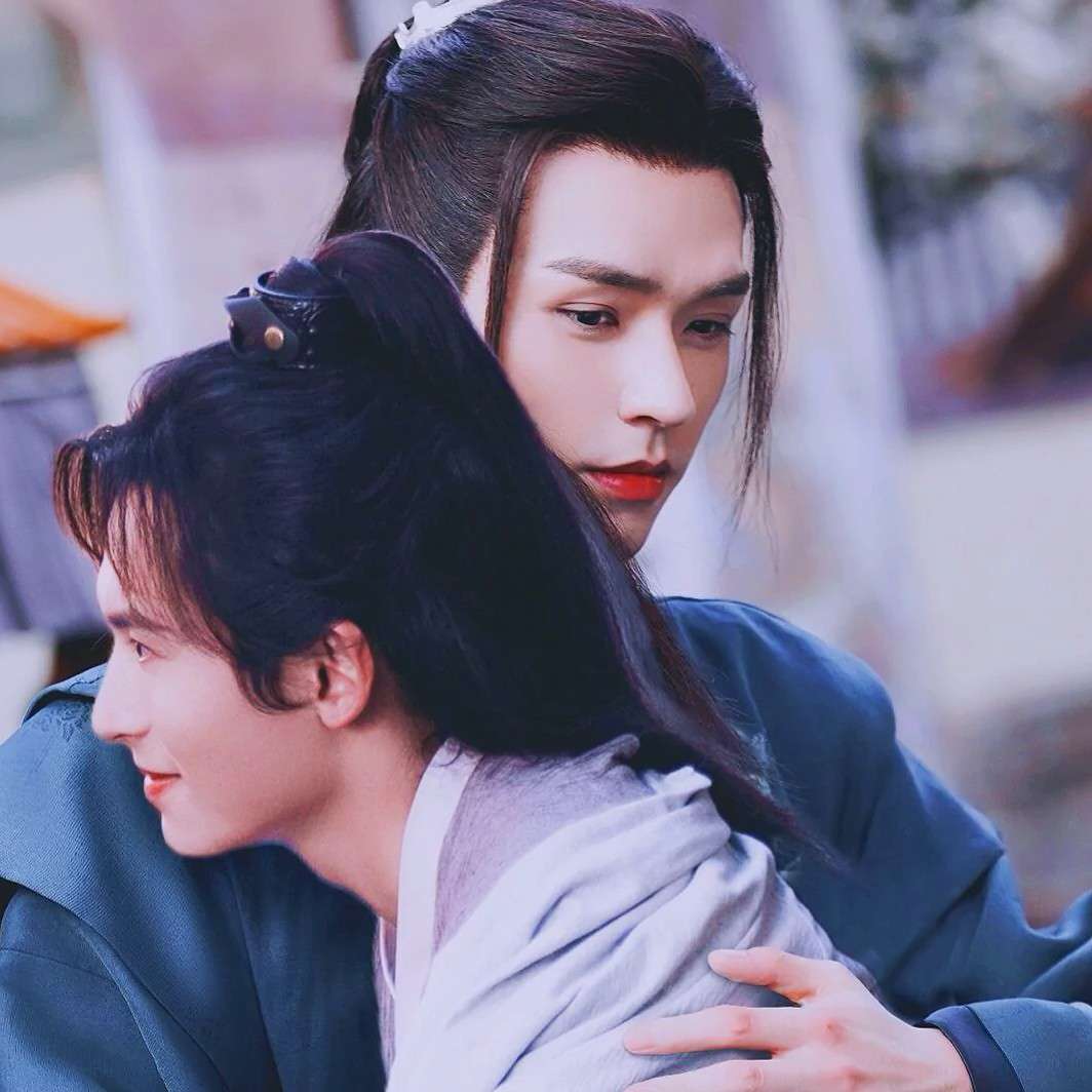 山河令