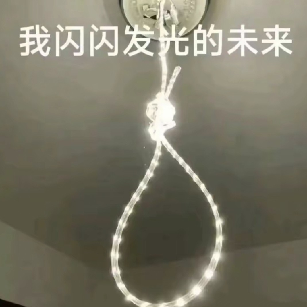 封❌的专辑
