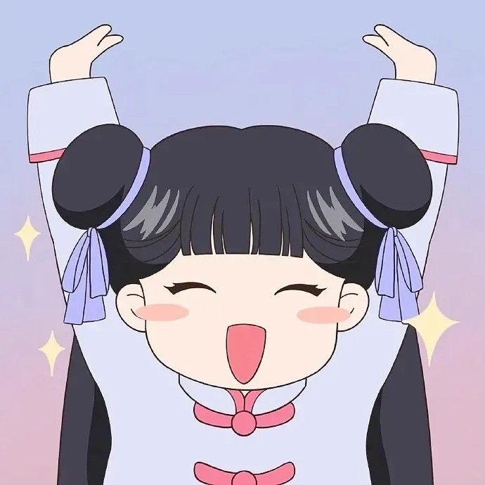 🐏