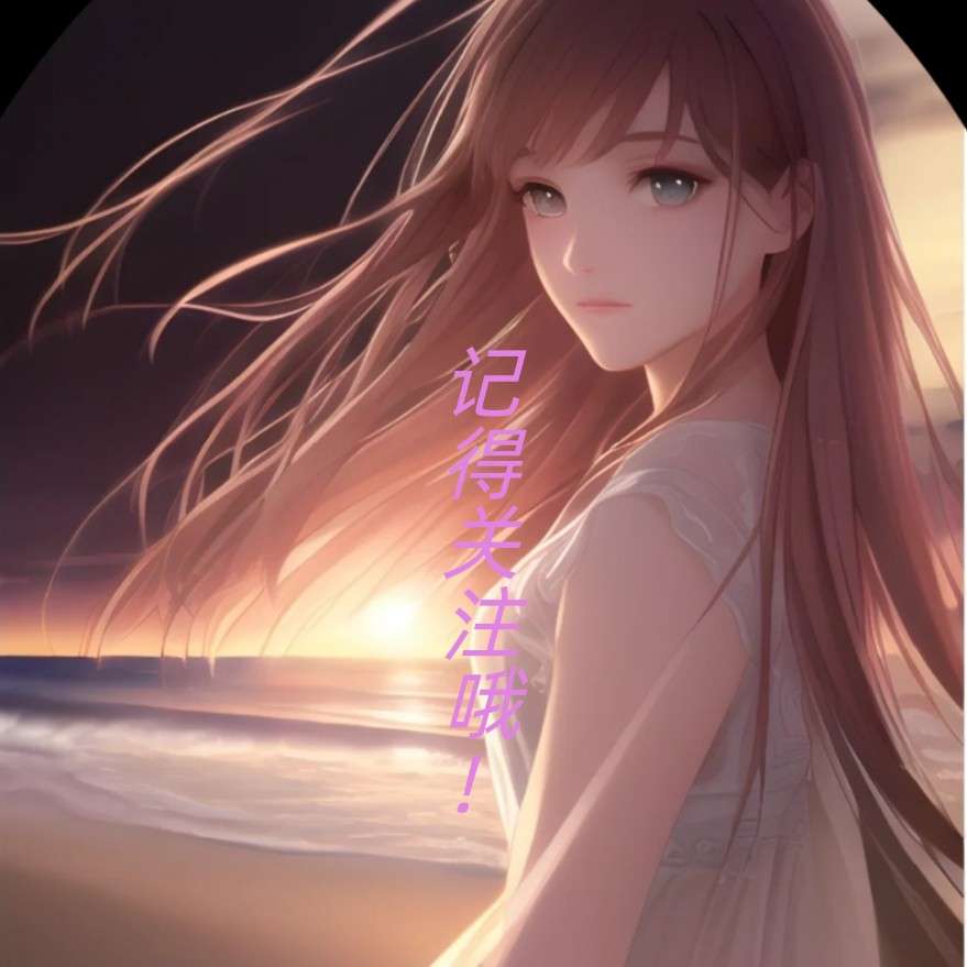 记录美好