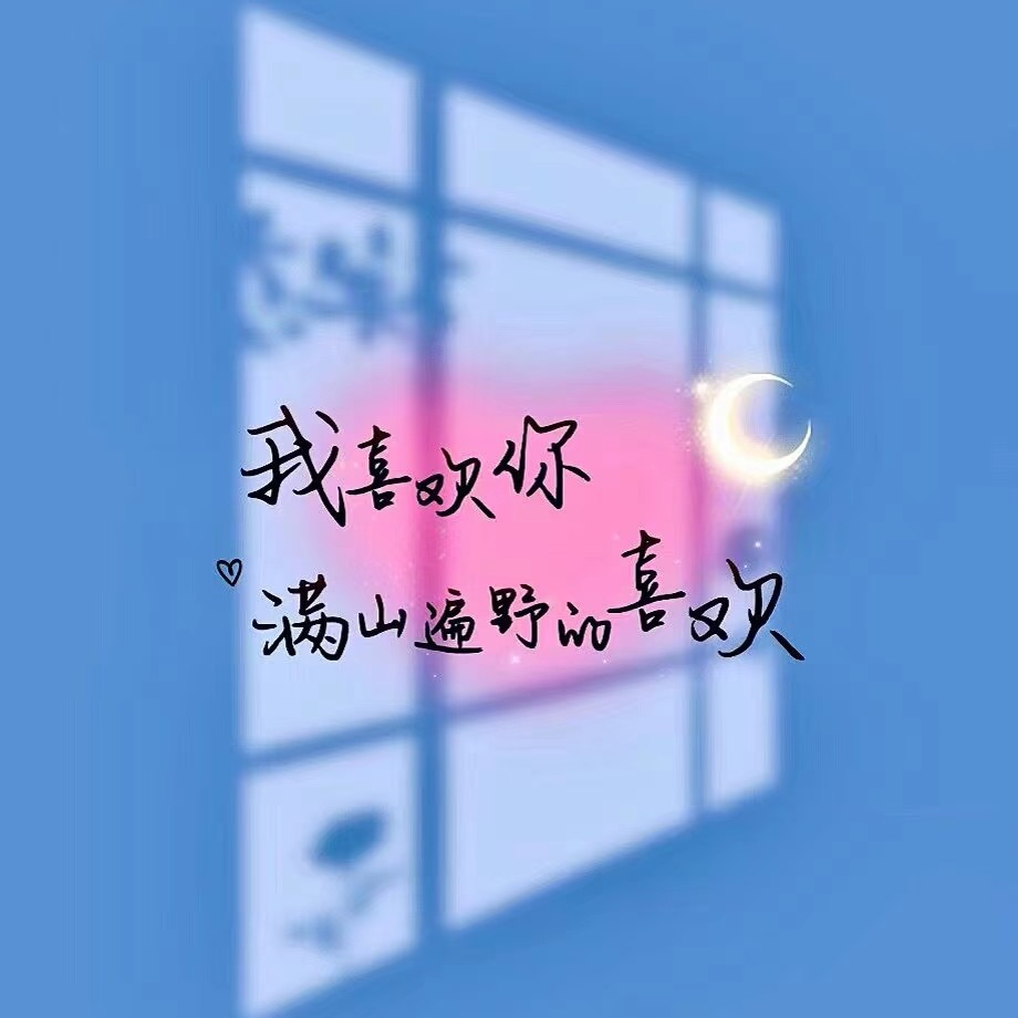 经典电影台词