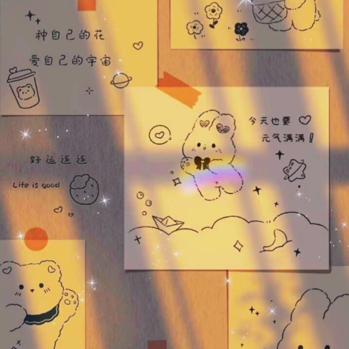 愚人节文案🤡