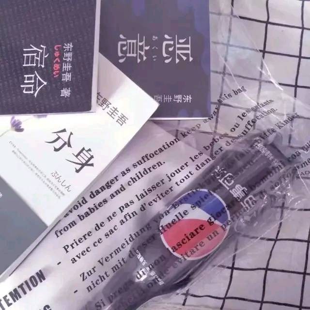 干净到极致的句子
