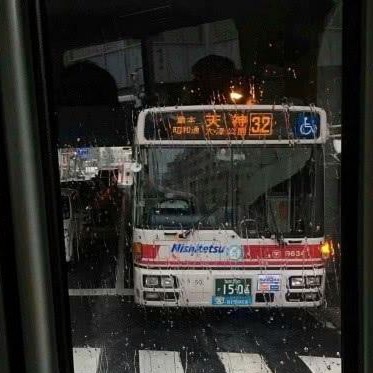 网易云热评