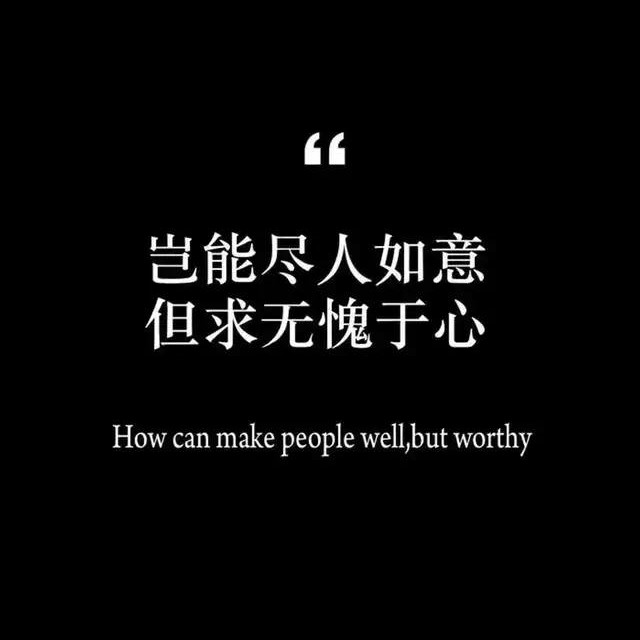 海誓的专辑