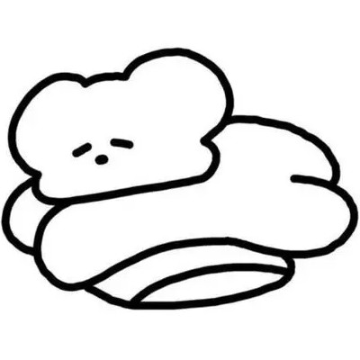 属于林总的人生语录.
