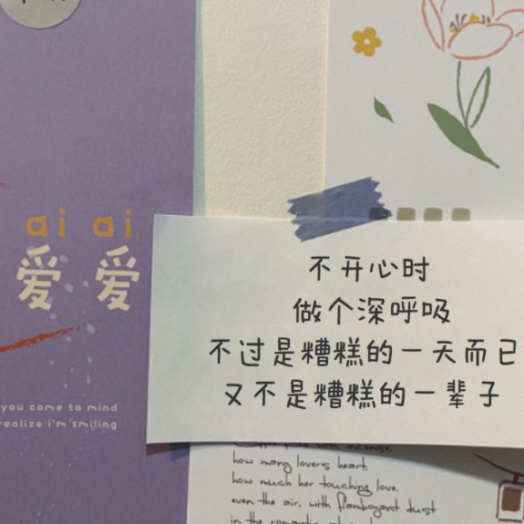 句子库