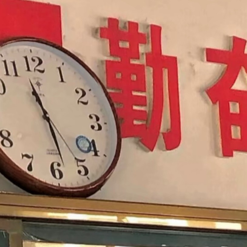 傾聽.的专辑