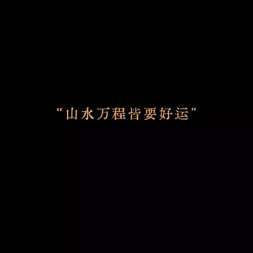 博尔赫斯