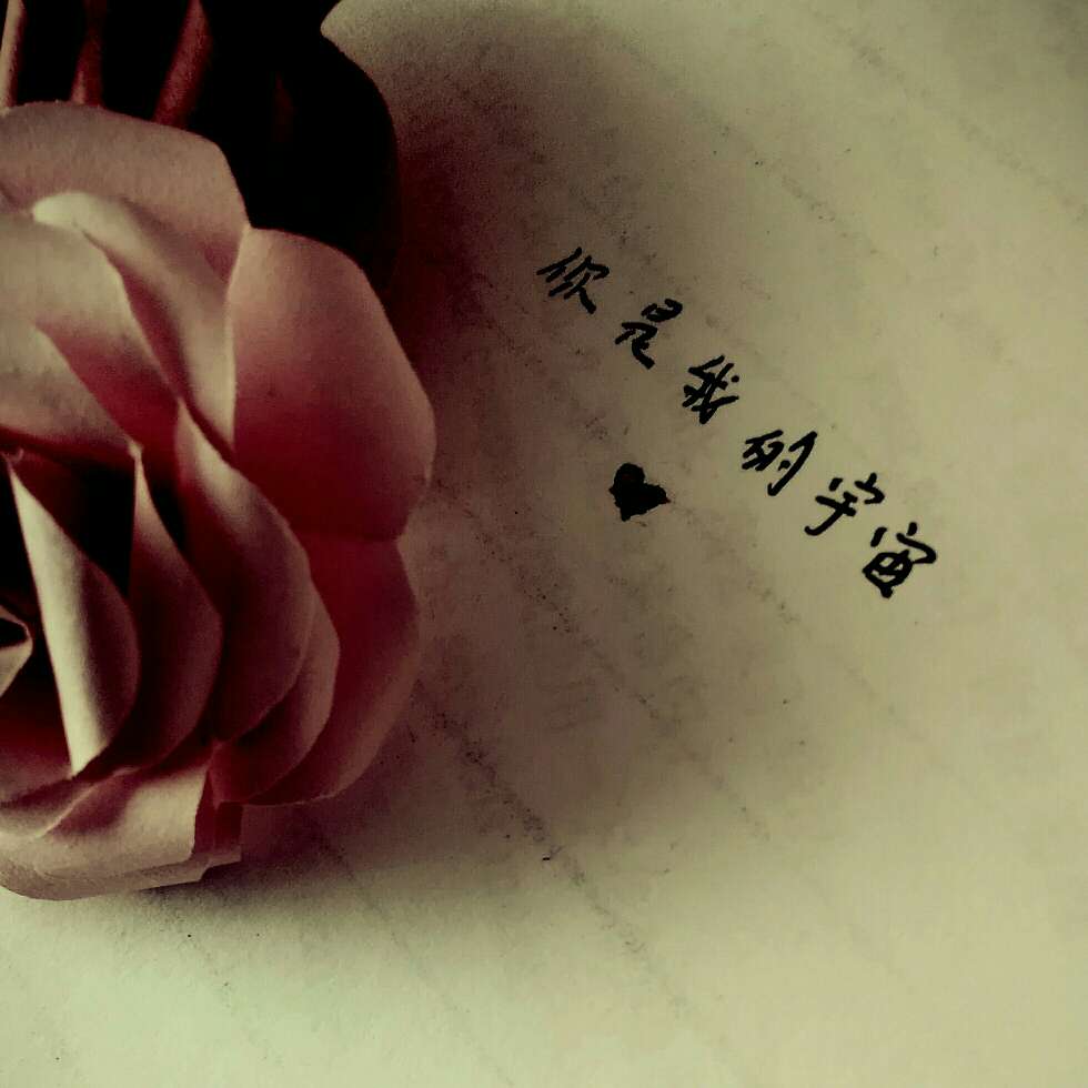 无题