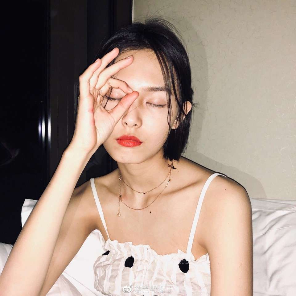 生活