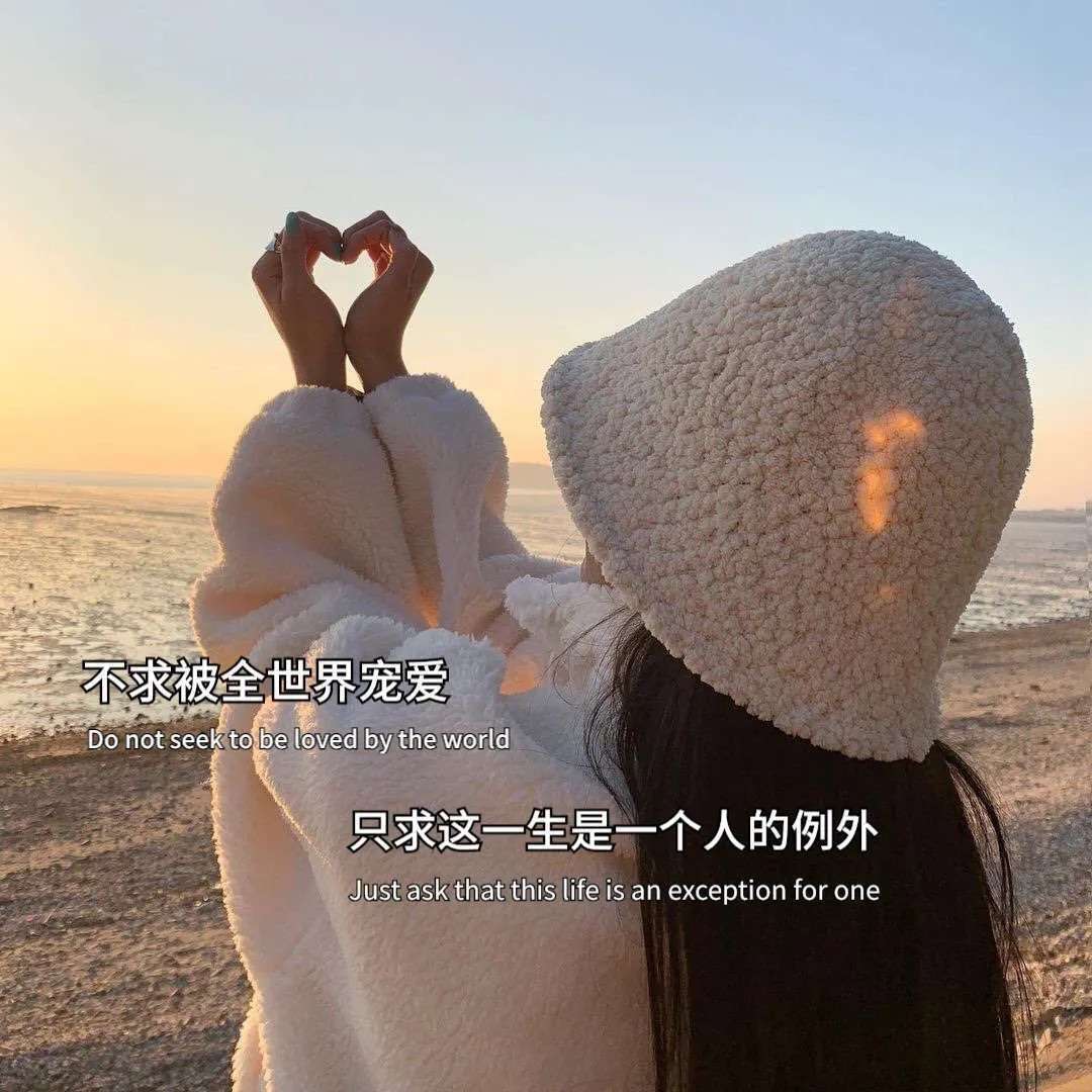 华疆的专辑