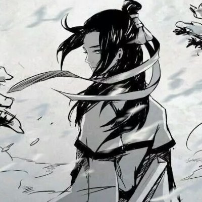 申夜氐尘的专辑