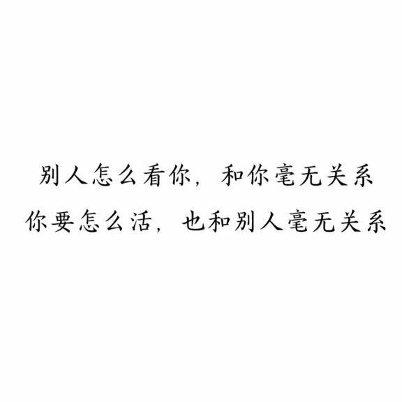 适合写进作文