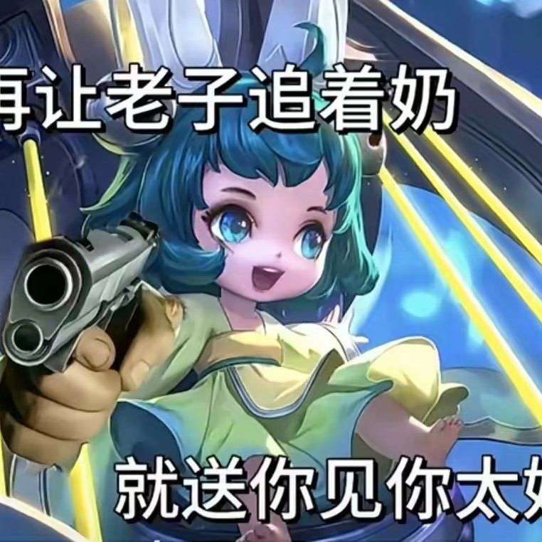 游戏小句