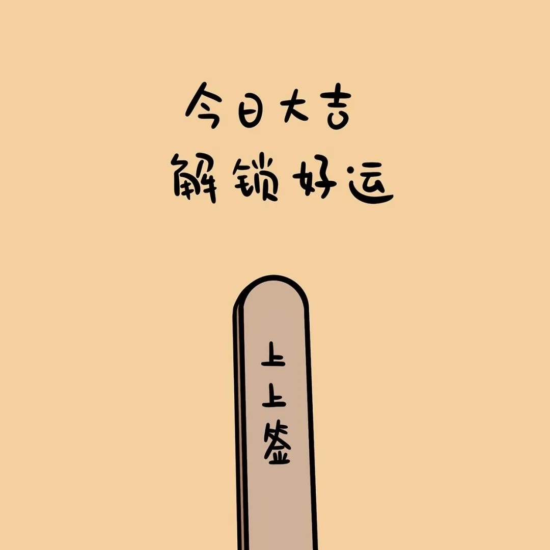 淹死的鱼