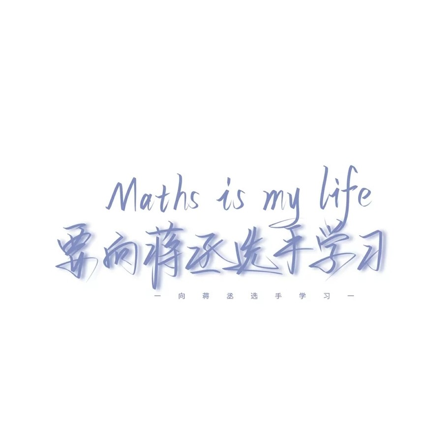 小说