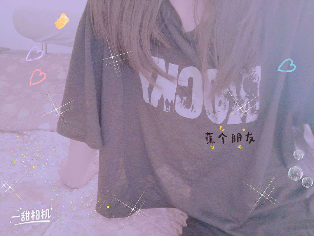 她