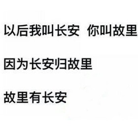 小说