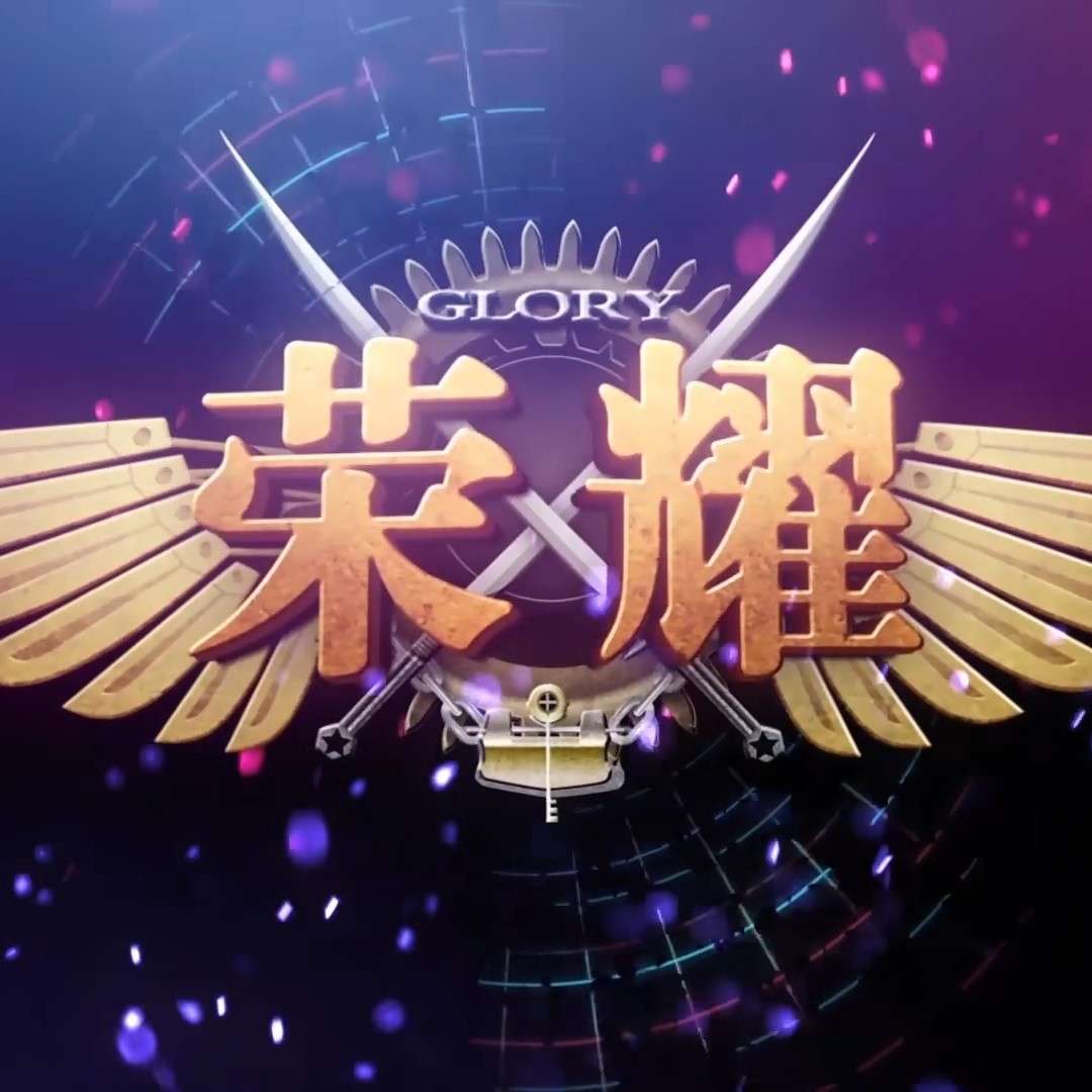 电子竞技