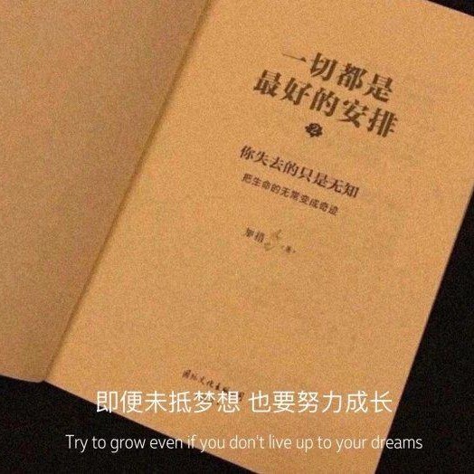 栖见
