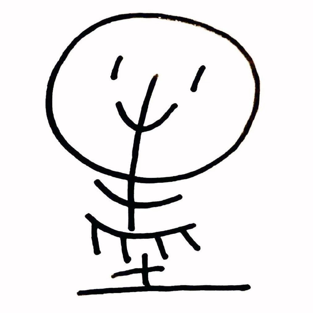 墨香铜臭语录
