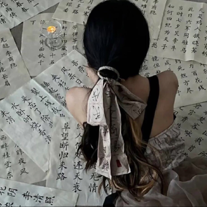 惊竹娇