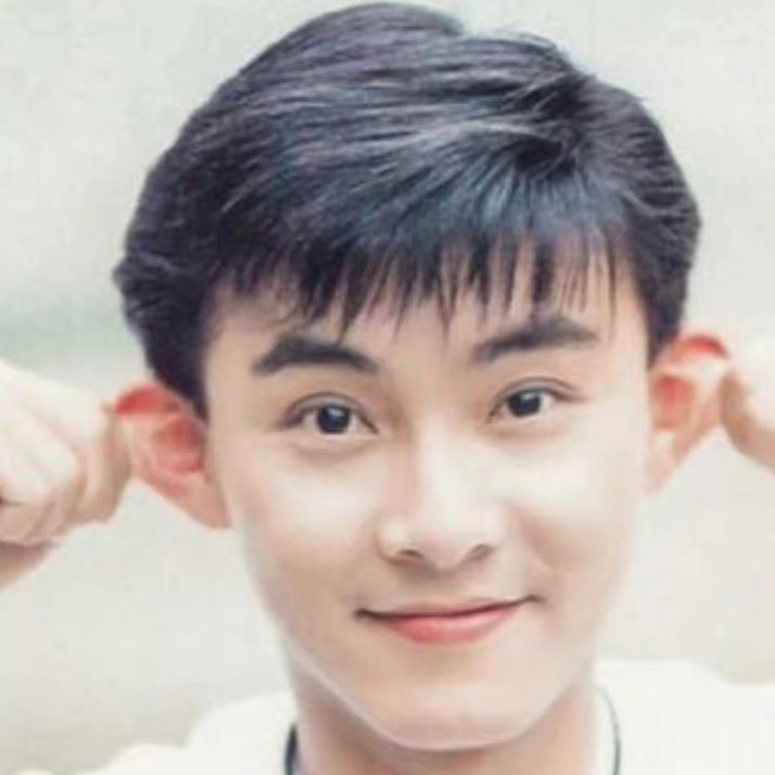 美好