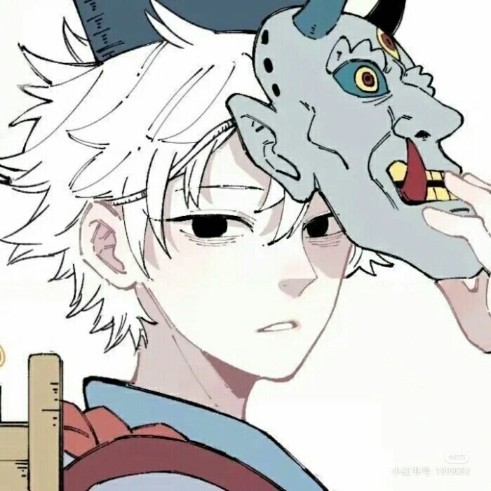 热爱