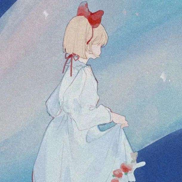 《生》