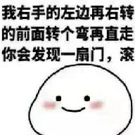 🌚👍