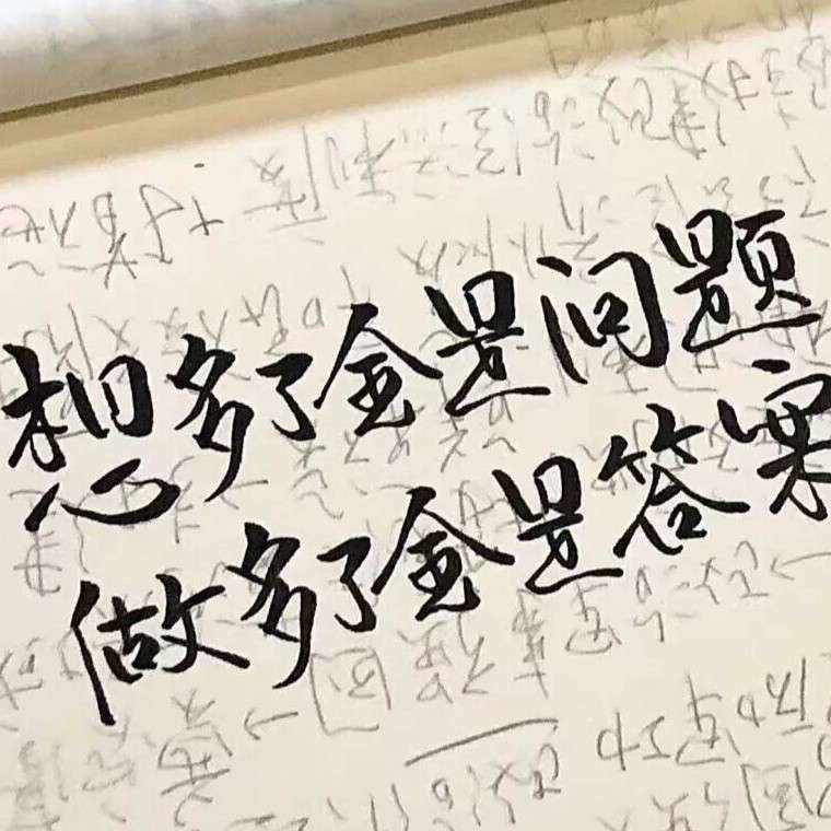 蓝色