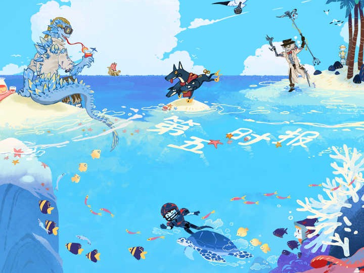关于第五人格的美句鸭