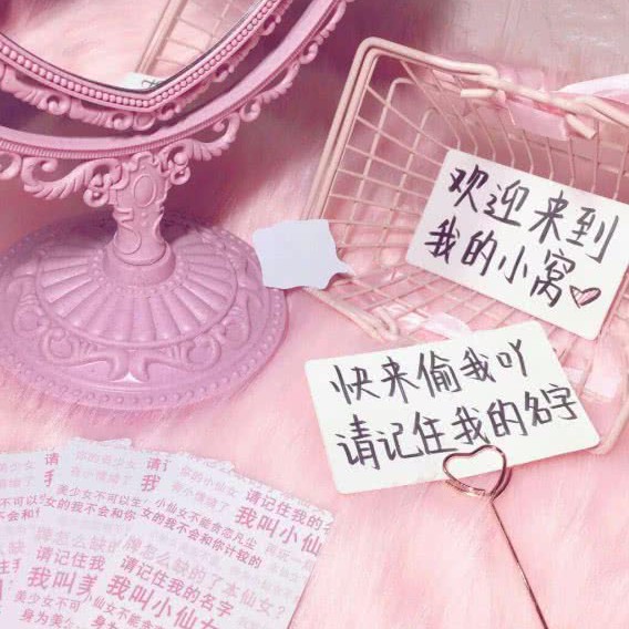 蜜糖青春