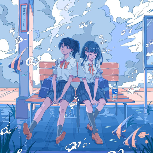 毕业