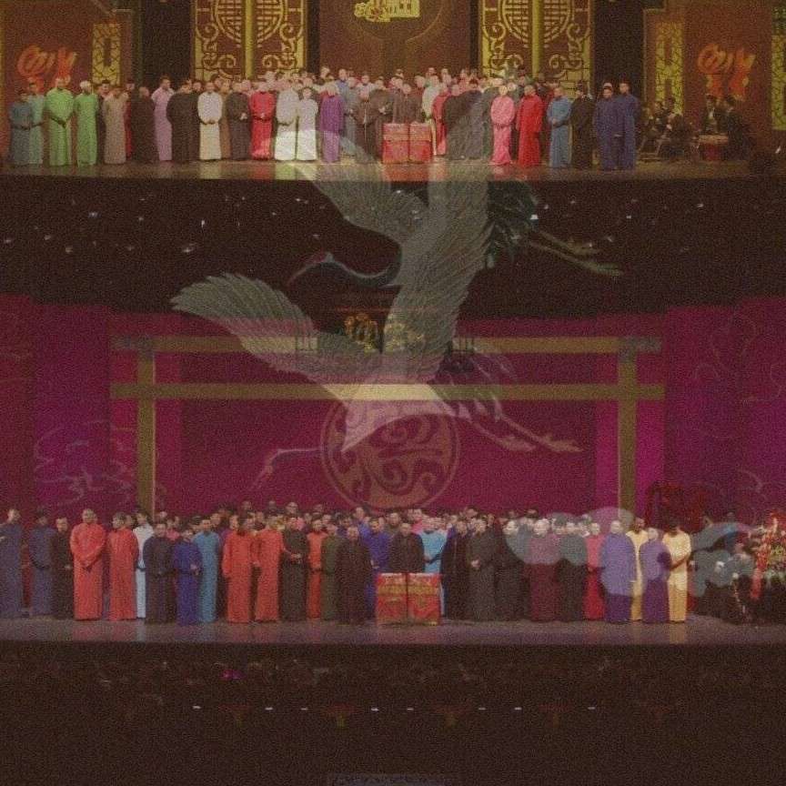 德云社语录