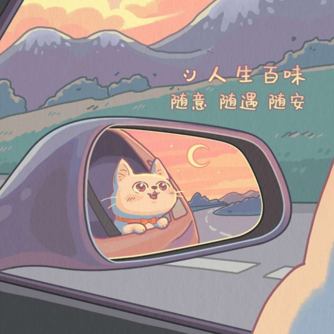 抒情（诗词）