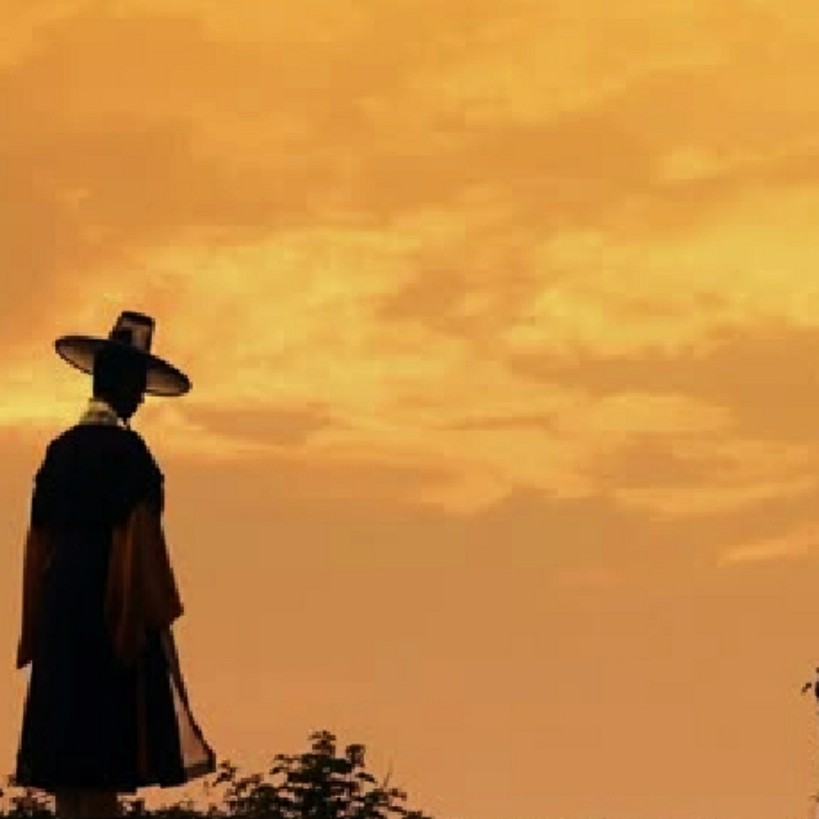 故乡