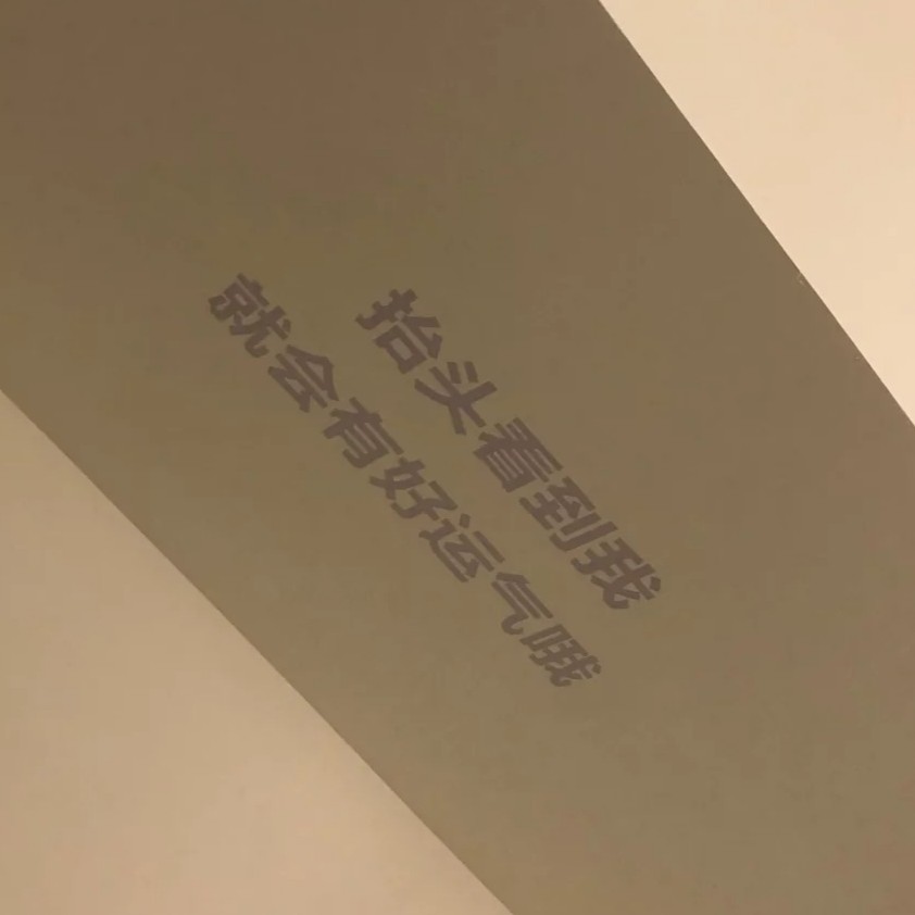 资深话唠666的专辑