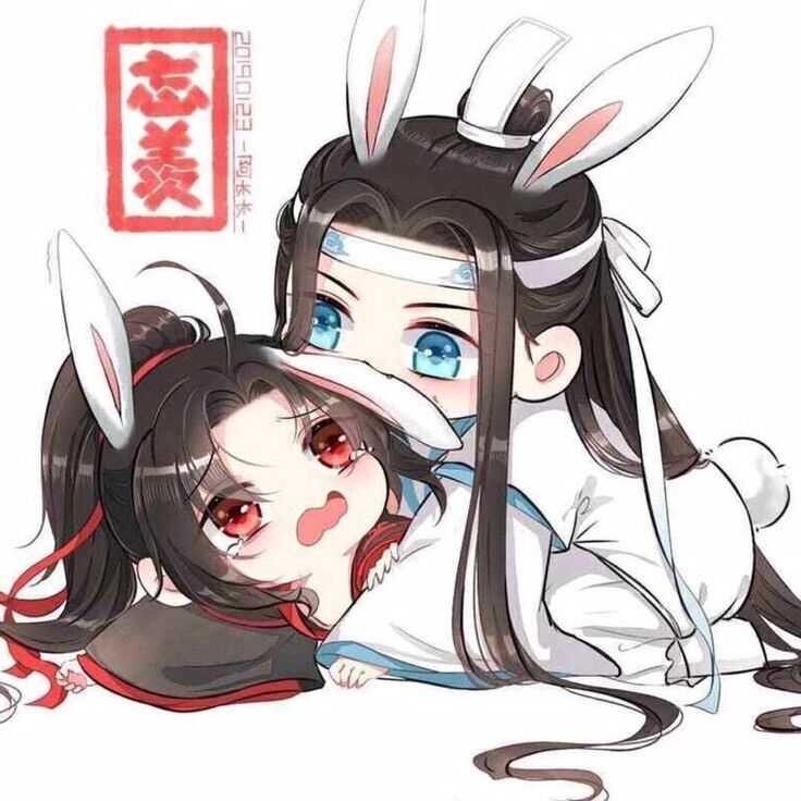魔道祖师