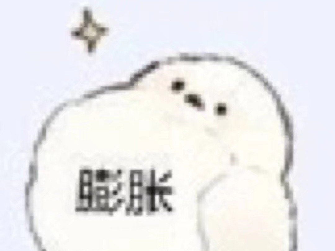 说一条你认为很重要的为人处世的原则。